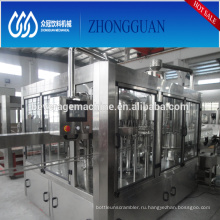 New Full Automatic Beverage/Juice/Bottle Water Production Line